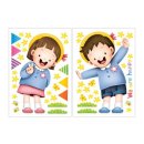 빅펀 - 부평구 | 빅펀