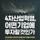 MDS출판