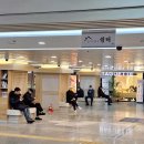 을지3구역 지하상가 이미지