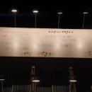 보보세탁소 네이버블로그
