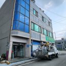 봉황3길 5, (봉방동) | 충주 속눈썹연장 잘하는 곳 찾는다면? 차밍뷰티랩 솔직후기!