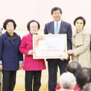 사랑의복지관 이미지