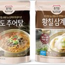 종가집 이미지