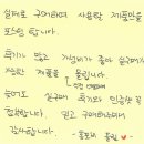 540 | 사무실 필수템 아이라벨 CL540 A4 스티커 라벨지 40칸 구매후기