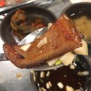 돈구이불붙었네 이미지