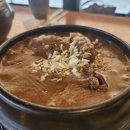 청학로92번길2 이미지