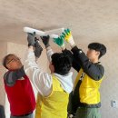 ㈜엘지화학 이미지