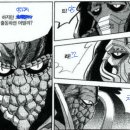 1004양꼬치