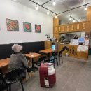 우리할매떡볶이진주 | 진주혁신도시 떡볶이/떡튀순 맛집 [우리할매떡볶이] 방문후기