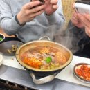 제주북초등학교 | 제주시 탑동 도민 흑돼지 맛집 &lt;우도근고기&gt; 내돈내산 공항근처