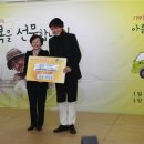 이동푸드마켓 이미지