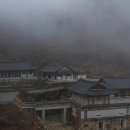 홈123에너지 이미지