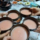 산마을민박 - 함양군 음정길 65 | 산마을민박