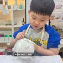 헤이아트미술교습소 이미지