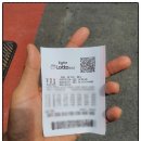 슈퍼복권나라 네이버블로그