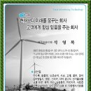 영상문화사