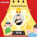 연미초등학교 이미지