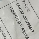 축항대로296번길 이미지