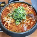 울산반구동우체국 | 울산 반구동 맛집 전통양평해장국&amp;감자탕 내장전골 추천 혼밥 추천 뼈해장국 감자탕 맛집