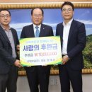 장태건설(주) 이미지