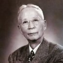 서재필 이미지