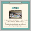 수원농협경제사업장