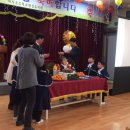 마정초교(병설) 이미지