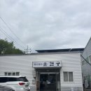 평동산단로L | [w6] 광주 운현궁 평동공장 l 백화점 이불 저렴하게 구매하기 l 혼수이불 구매 후기