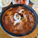 금강산갈비 - 동두천시 | 금강산갈비