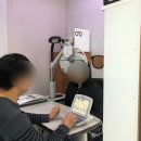 동일당안경원 네이버블로그