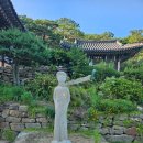 왕자수학학원
