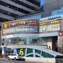 리볼리치과의원 이미지