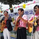 봉현서부초등학교 이미지