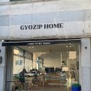 첨단내촌로 | 월계동 카페 교집홈 만족스러운 재방문 후기