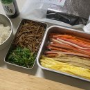 집밥@김밥 이미지