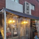 종로52길 | 동대문 종로 동묘집 동묘 쭈꾸미 내돈내산 후기