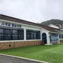 코알라캠핑장 이미지