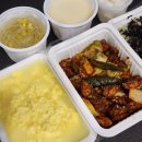 열열이얼큰이 | 블챌 / 열열이 얼큰이 서귀포점