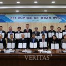 알파빛가람