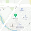 롯데시네마 제주연동 1관 이미지
