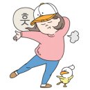 올라 스페인어 회화 초급 이미지