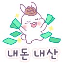 가톨릭서부내과의원 이미지