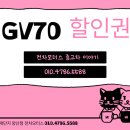 현대오토타운 이미지