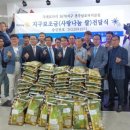 노송동 주민센터 이미지