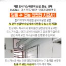 은성물류(주) 이미지