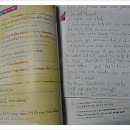 스크린 영어회화 이미지