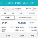 비전석유 이미지