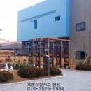 주촌국공립어린이집 이미지
