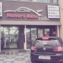 아너스오토 이미지