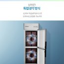 상업용 25 이미지